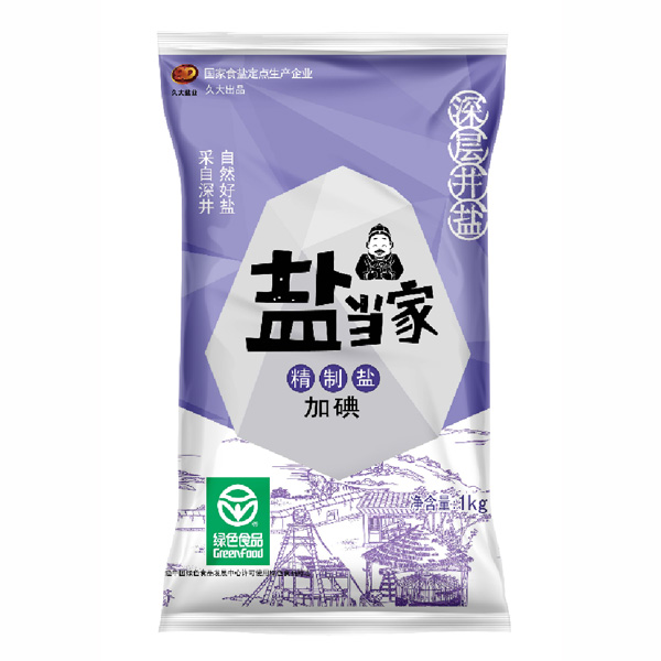 加碘精制鹽（1000g）