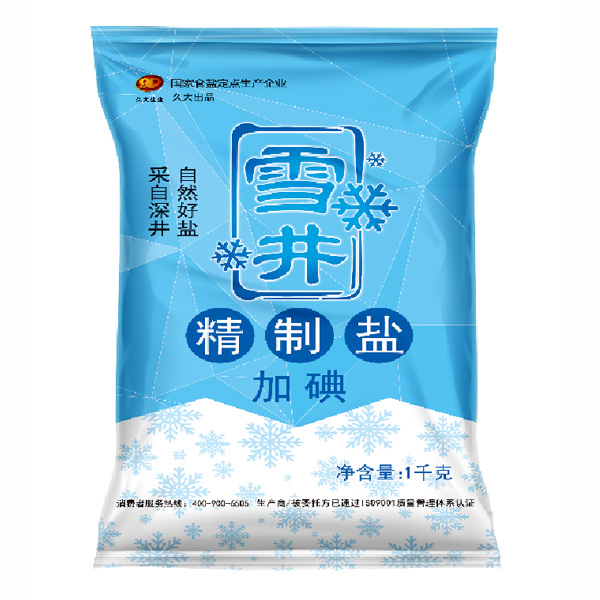 精制鹽加碘（1000g）