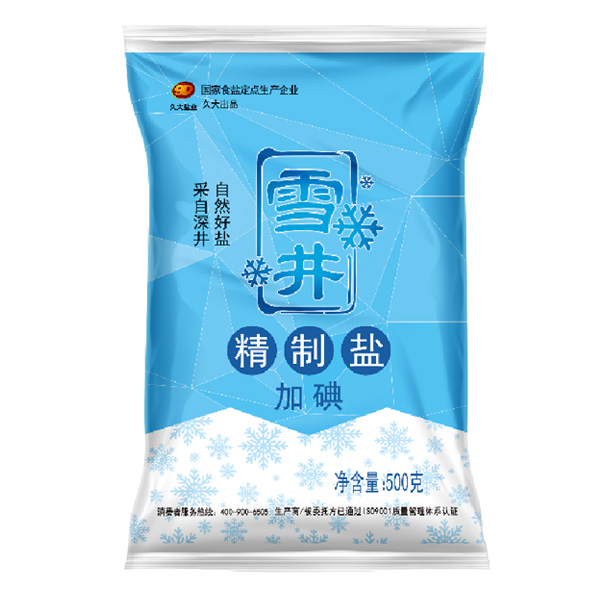 精制鹽加碘（500g）