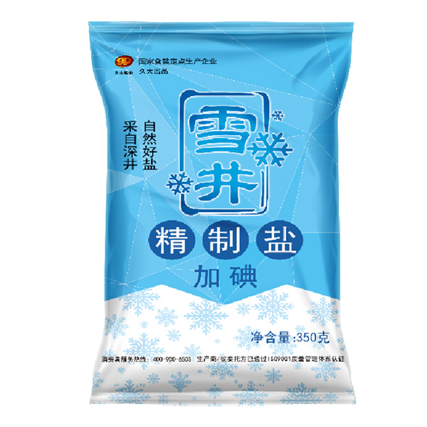 精制鹽加碘（350g）