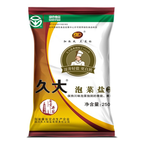 久大綠色食品泡菜鹽