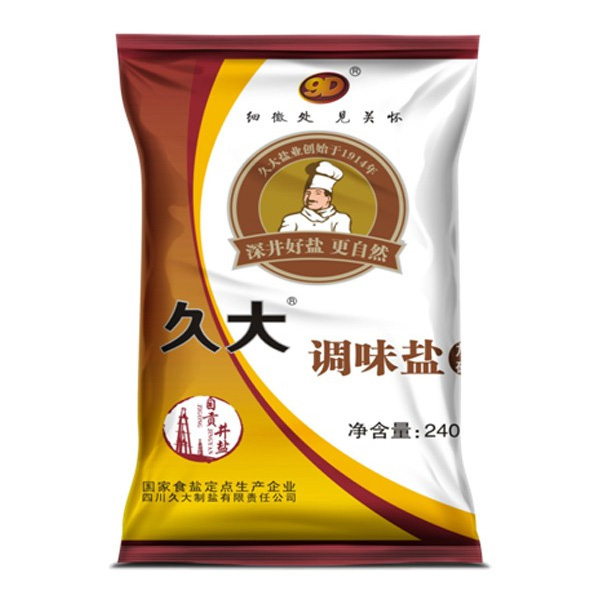 久大綠色食品調(diào)味鹽