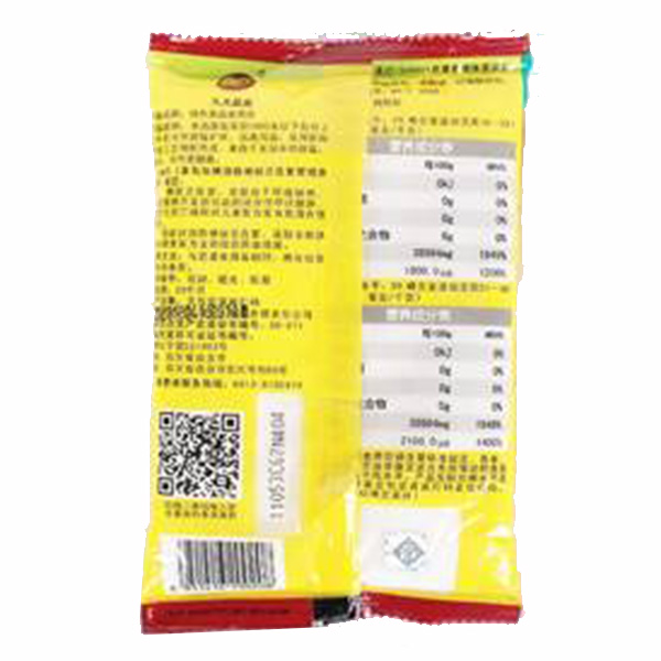 久大綠色食品食用鹽