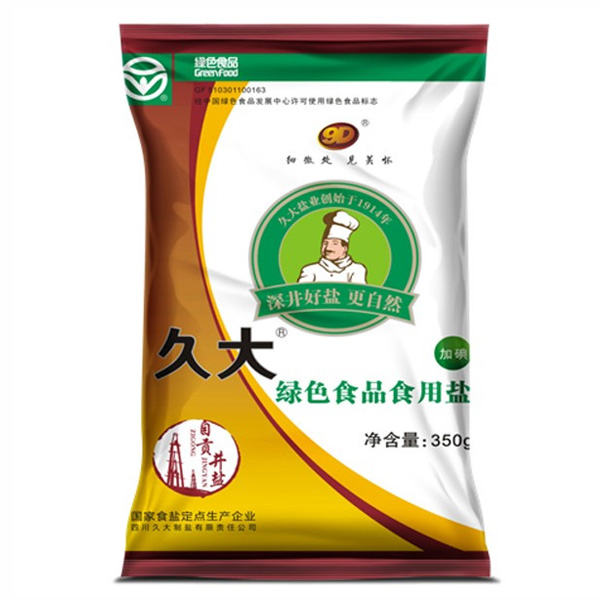 久大綠色食品食用鹽