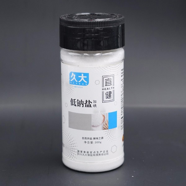 宜健低鈉鹽